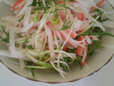 大根と水菜とカニカマのサラダ